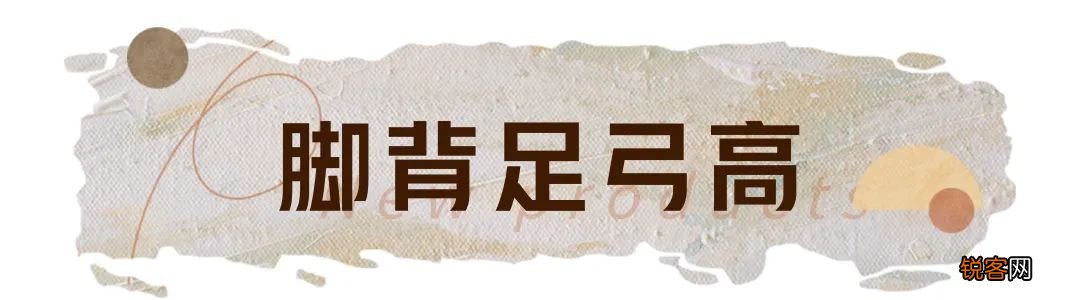 如何挑选适合自己的鞋子 教你如何根据自己的脚型,挑选ZUI合适的鞋子