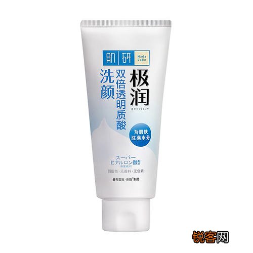 洗面奶买什么牌子的好 十大性价比高的氨基酸洗面奶推荐