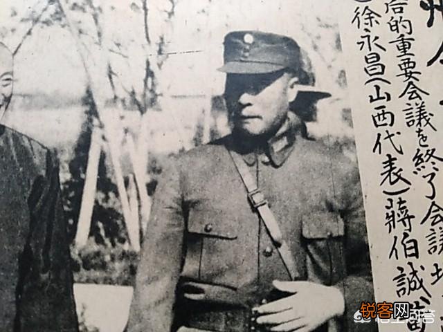 民国冤冤相报的军阀有几人？