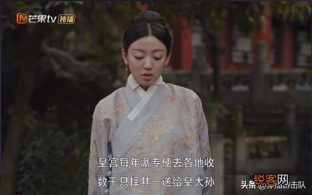 《尚食》的真实历史：明宣宗“废后”,真是因为爱情吗？