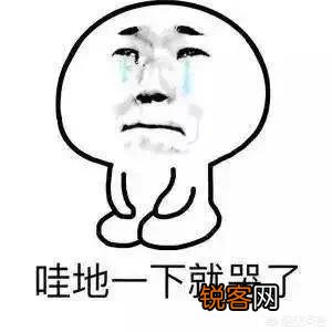 男生的哪些行为能让女生瞬间死心？