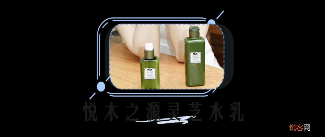 零差评水乳大种草 什么肤质都有