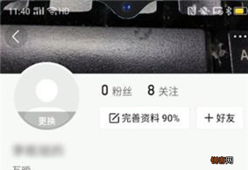 如何查看自己的快手号 如何查看自己的快手号注册了多久