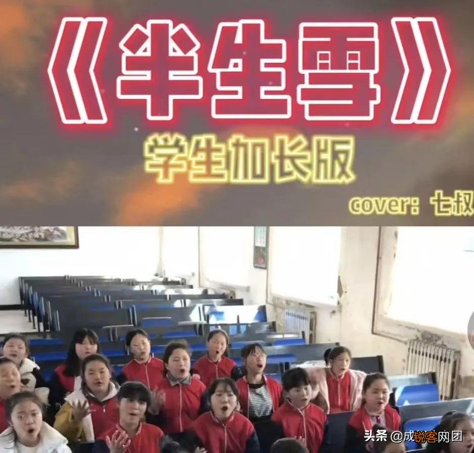 最近最火的儿歌有哪些 盘点火出圈的儿歌三部曲