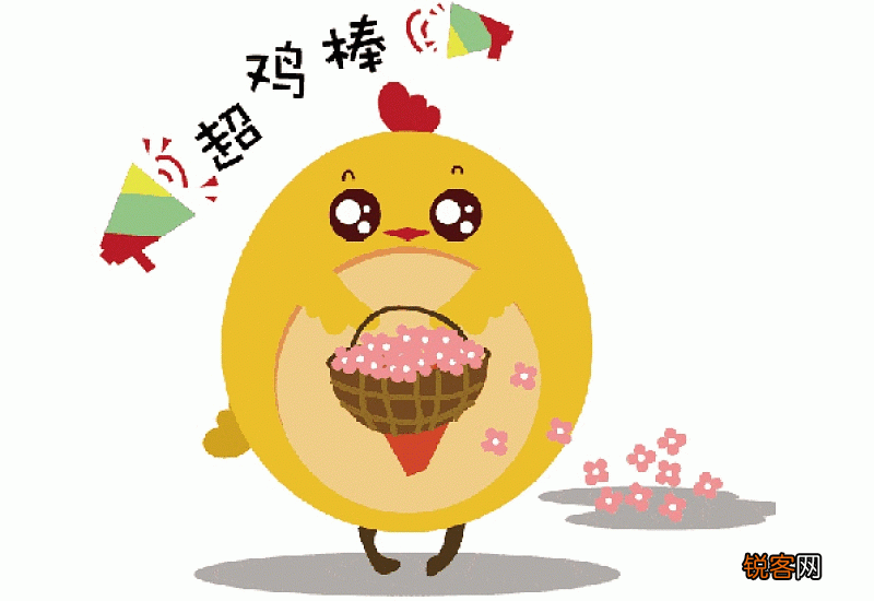 胆大心细怎们造句,胆大心细成语造句