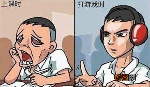 为什么现在的孩子都很爱玩游戏？