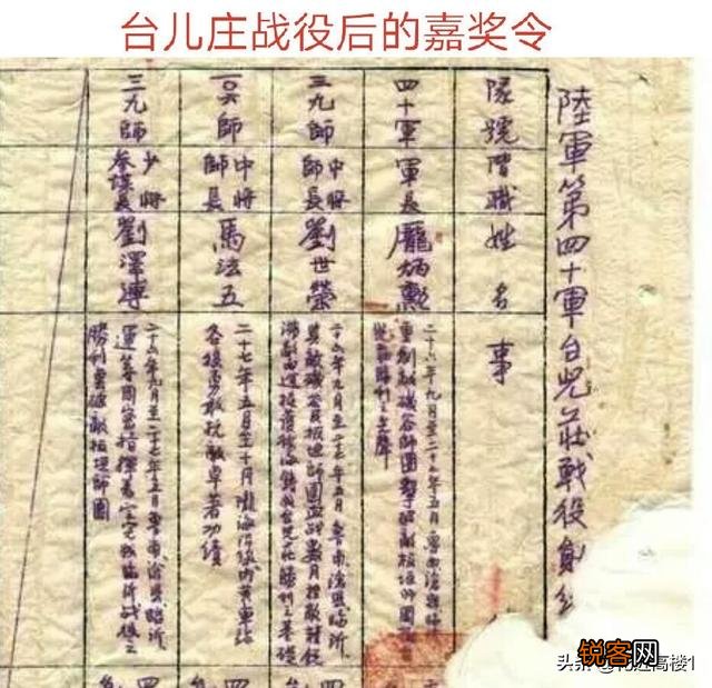 汉奸的下场有好的吗？