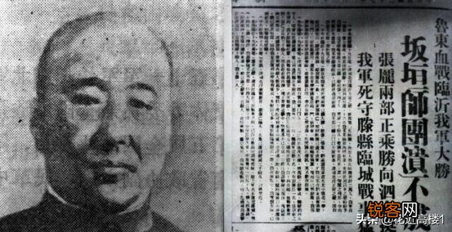 汉奸的下场有好的吗？
