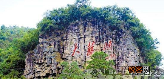 广西狼兵是一种什么样的部队？