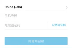 sugram是干嘛的 sugram是什么