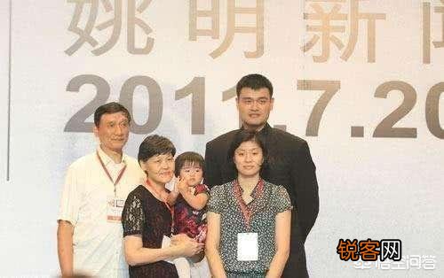 姚明2.29米,姚爷爷2.03米,姚明家族基因究竟是怎样的？