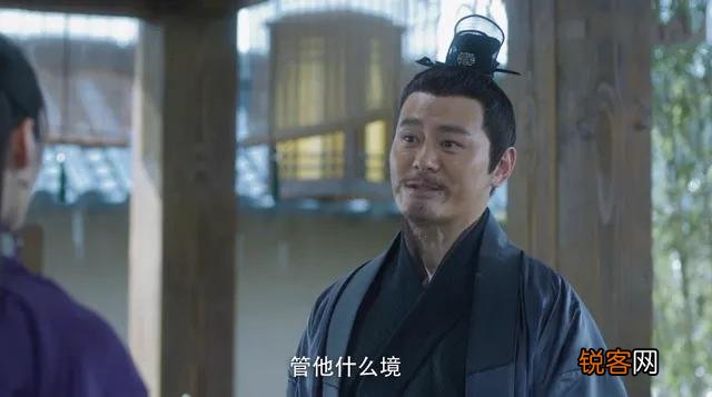 《雪中悍刀行》最霸气的一句台词 不是“剑来”