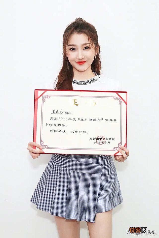 关晓彤是怎么火起来的？
