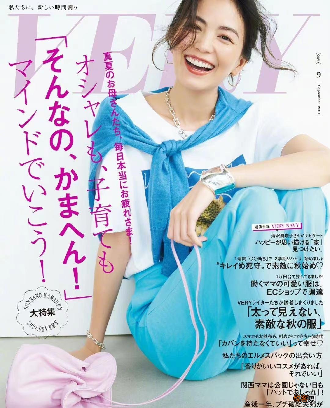 女人想要变美怎么做 想要变美从这三个方面开始