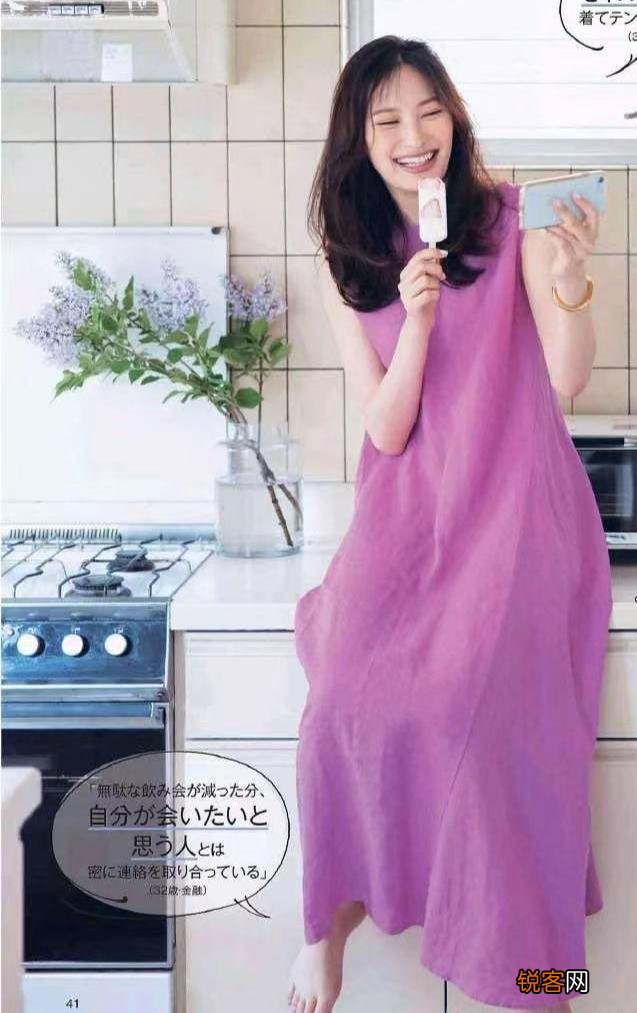 女人想要变美怎么做 想要变美从这三个方面开始