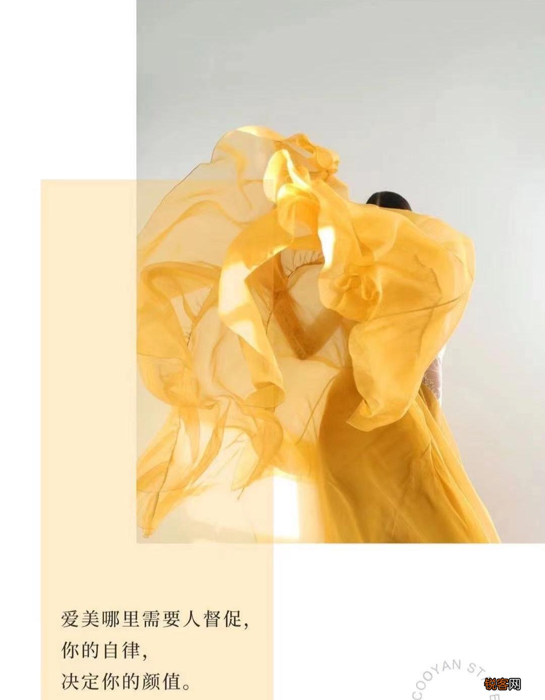 女人想要变美怎么做 想要变美从这三个方面开始