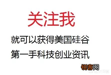 如果facebook进入中国,腾讯该如何自处呢？