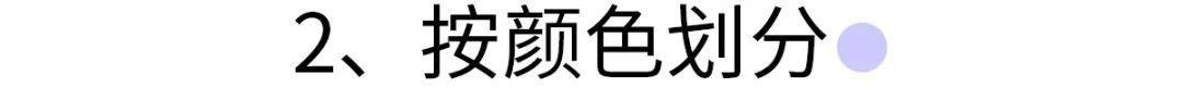 春季鞋子推荐 显瘦显腿长,好看到尖叫