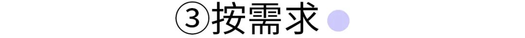 春季鞋子推荐 显瘦显腿长,好看到尖叫