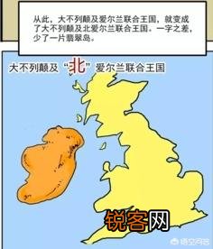 西班牙0.46亿的人口,为何能在拉丁美洲繁殖到5.88亿之多？