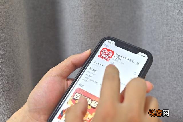 有多少人在拼多多上被骗,是因为什么？