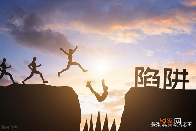 砍价免费拿,是为了套取人们的信息和卡号吗？商家靠什么盈利呢？