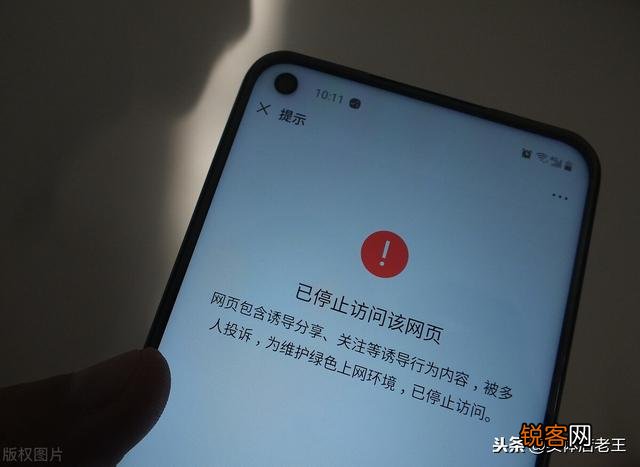 砍价免费拿,是为了套取人们的信息和卡号吗？商家靠什么盈利呢？