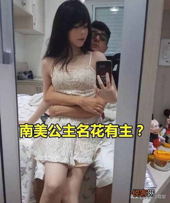 LOL巴西女辅助一夜爆红,推特澄清自己单身,LPL粉丝集体沸腾,你有何看法？