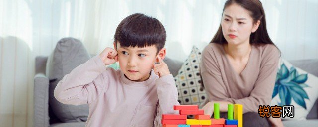 怎么让孩子注意力集中 让孩子注意力集中的方法介绍