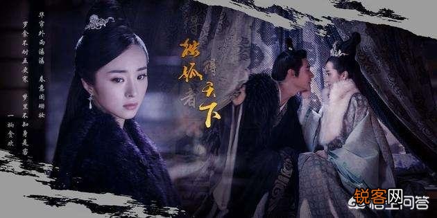 古代的长子、嫡子和嫡长子有什么区别？