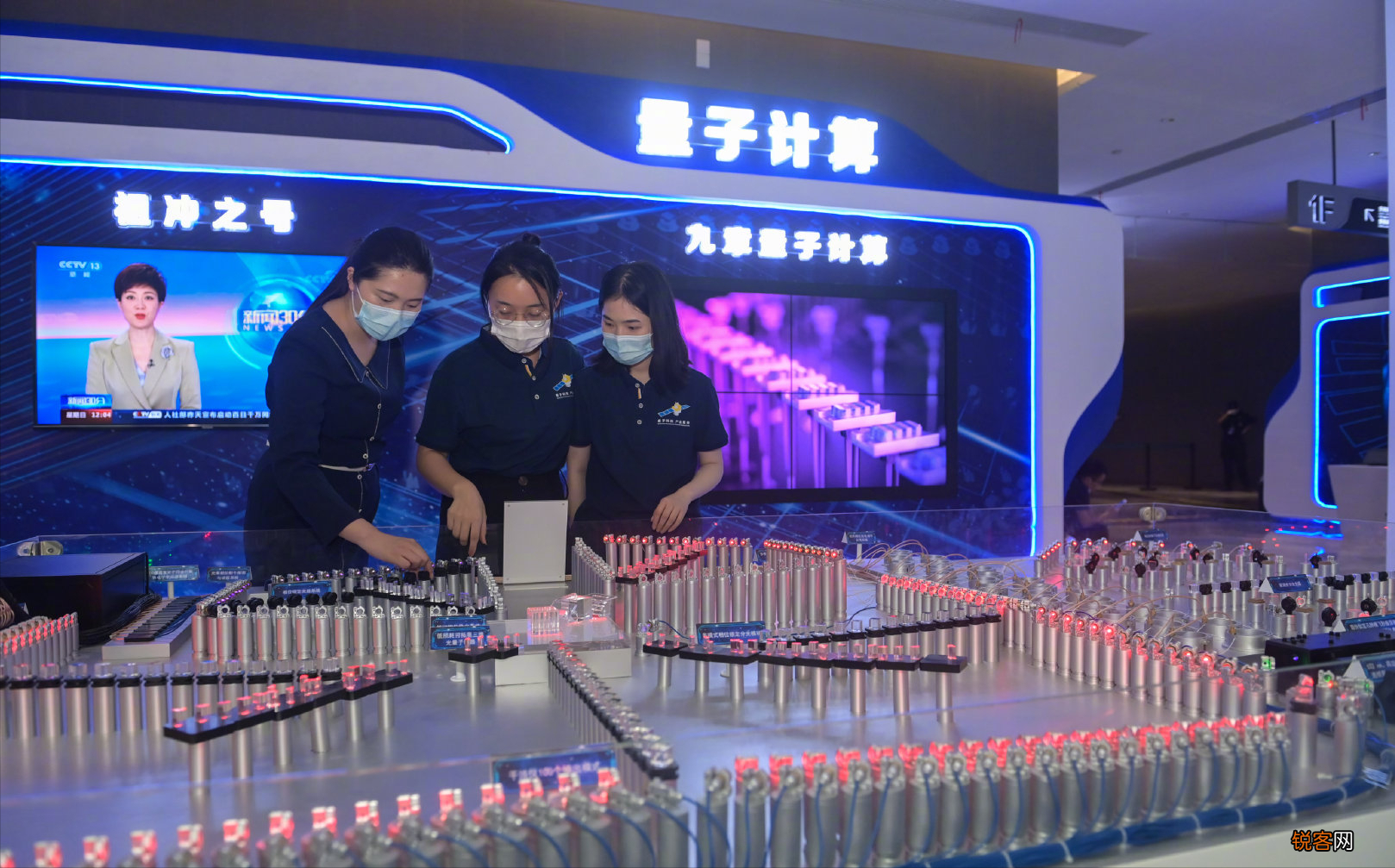 超级计算机排行榜2022 美国干翻日本夺取第一名，我国掉出前五