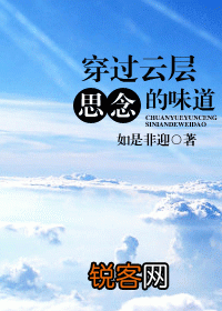 有没有什么好看的校园恋爱小说？