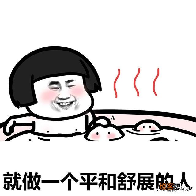 一个人有两种性格,一种极度自卑,一种极度自大,是为什么？