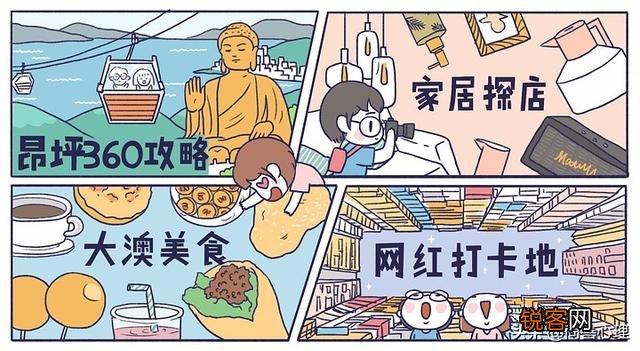 一个人有两种性格,一种极度自卑,一种极度自大,是为什么？