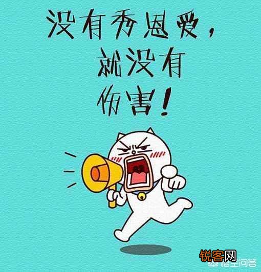 如何看待有自负心理的人？