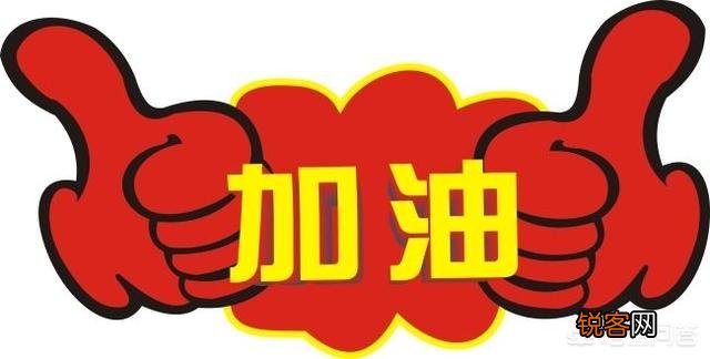 如何看待有自负心理的人？