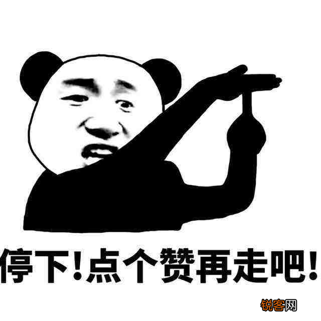 快速增加点赞量的8个小技巧 抖音怎么提高点赞率