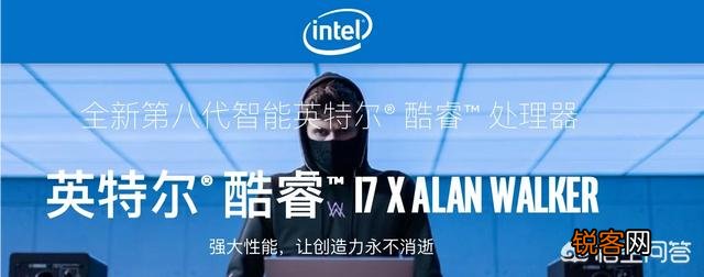 AMD锐龙Ryzen 7处理器和i5处理器相比怎么样？