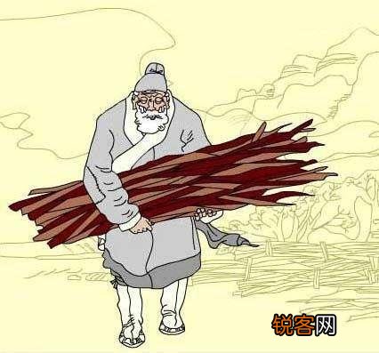 你觉得白居易笔下的《卖炭翁》凄惨吗?为什么？