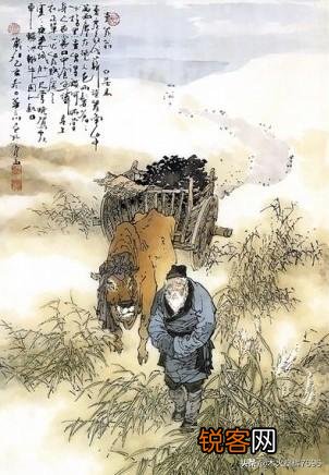你觉得白居易笔下的《卖炭翁》凄惨吗?为什么？