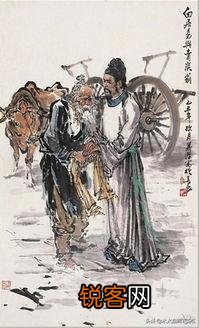你觉得白居易笔下的《卖炭翁》凄惨吗?为什么？