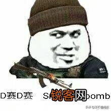 大家认为穿越火线手游最便宜的王者武器是什么？@_@？