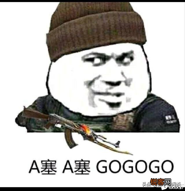 大家认为穿越火线手游最便宜的王者武器是什么？@_@？