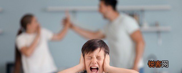 孩子不爱和父母沟通怎么办 孩子不想和父母沟通有什么办法