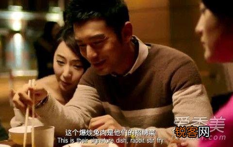 怎么可以吃兔兔是什么梗 怎么火起来的