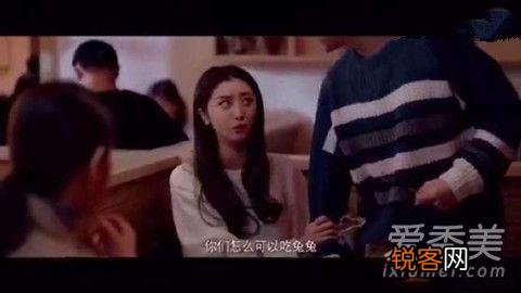 怎么可以吃兔兔是什么梗 怎么火起来的