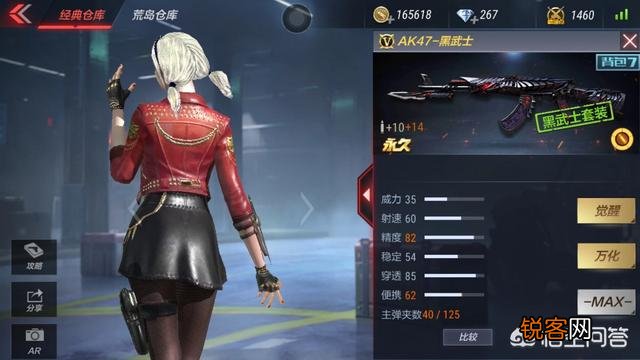cf手游英雄礼包哪个值得入手？