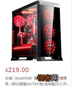 准备配置一台5年内不用理的电脑,买整机好还是自己组装好？