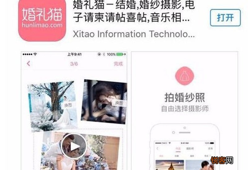 生日邀请函怎么写微信 老婆生日邀请函怎么写微信