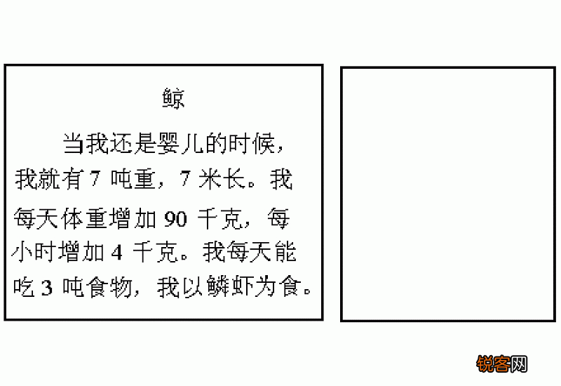 从组词_从的组词_从字怎么组词